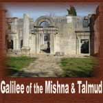 Galilee_Mishna_Talmud